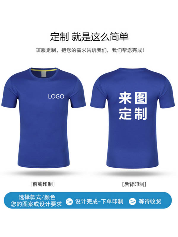 �����I(l��ng)�ٸɶ���T��14ɫ �ɶ���